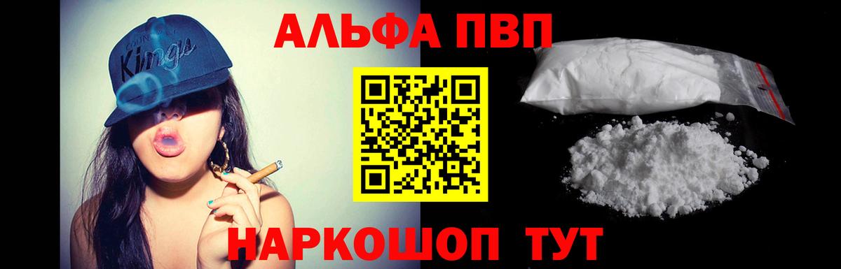 А ПВП СК КРИС  Вход с VPN  Лесной 