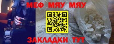 марихуана Гусев