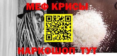 марихуана Гусев