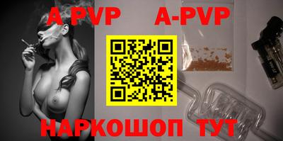 кокаин VHQ Гусиноозёрск
