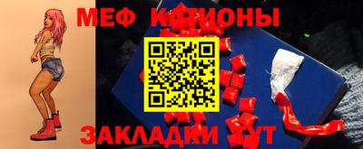кокаин VHQ Гусиноозёрск