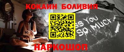 марихуана Гусев