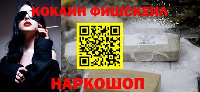 марихуана Гусев