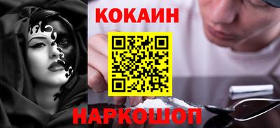 марихуана Гусев