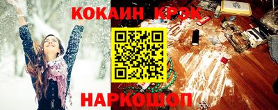 марихуана Гусев