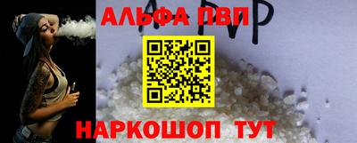 кокаин VHQ Гусиноозёрск