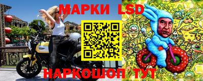 марихуана Гусев