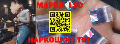 кокаин VHQ Гусиноозёрск