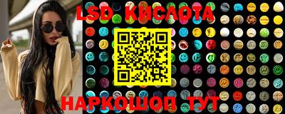 кокаин VHQ Гусиноозёрск