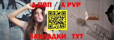 марихуана Гусев