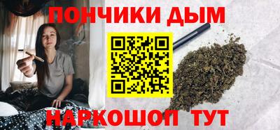 кокаин VHQ Гусиноозёрск