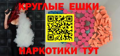 марихуана Гусев
