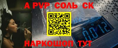 кокаин VHQ Гусиноозёрск