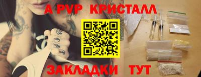 кокаин VHQ Гусиноозёрск