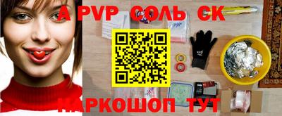 кокаин VHQ Гусиноозёрск