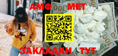 кокаин VHQ Гусиноозёрск