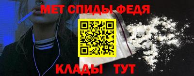 кокаин VHQ Гусиноозёрск