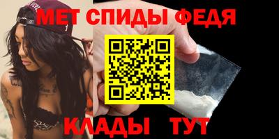 кокаин VHQ Гусиноозёрск