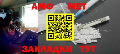 марихуана Гусев