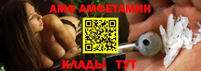 кокаин VHQ Гусиноозёрск