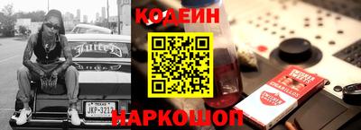 кокаин VHQ Гусиноозёрск