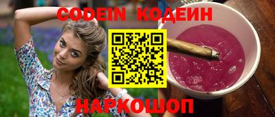 кокаин VHQ Гусиноозёрск